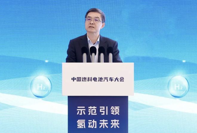 歐陽明高：以綠電制氫為源頭推動(dòng)，氫燃料電池汽車