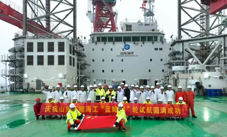 山東海洋集團(tuán)“藍(lán)鯤01”1500噸海上風(fēng)電安裝平臺試航成功