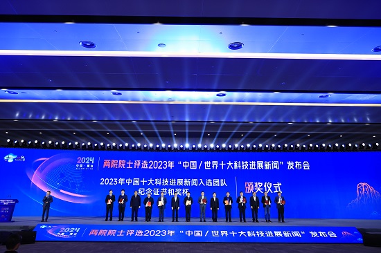 華能石島灣高溫氣冷堆示范工程 榜首！