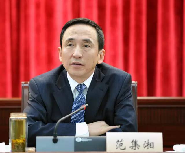 中國電建原董事長、黨委副書記范集湘被查！