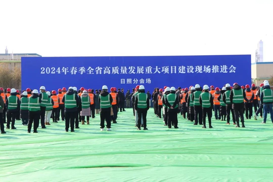 42億元！中船金馬綠色能源裝備制造項目開工