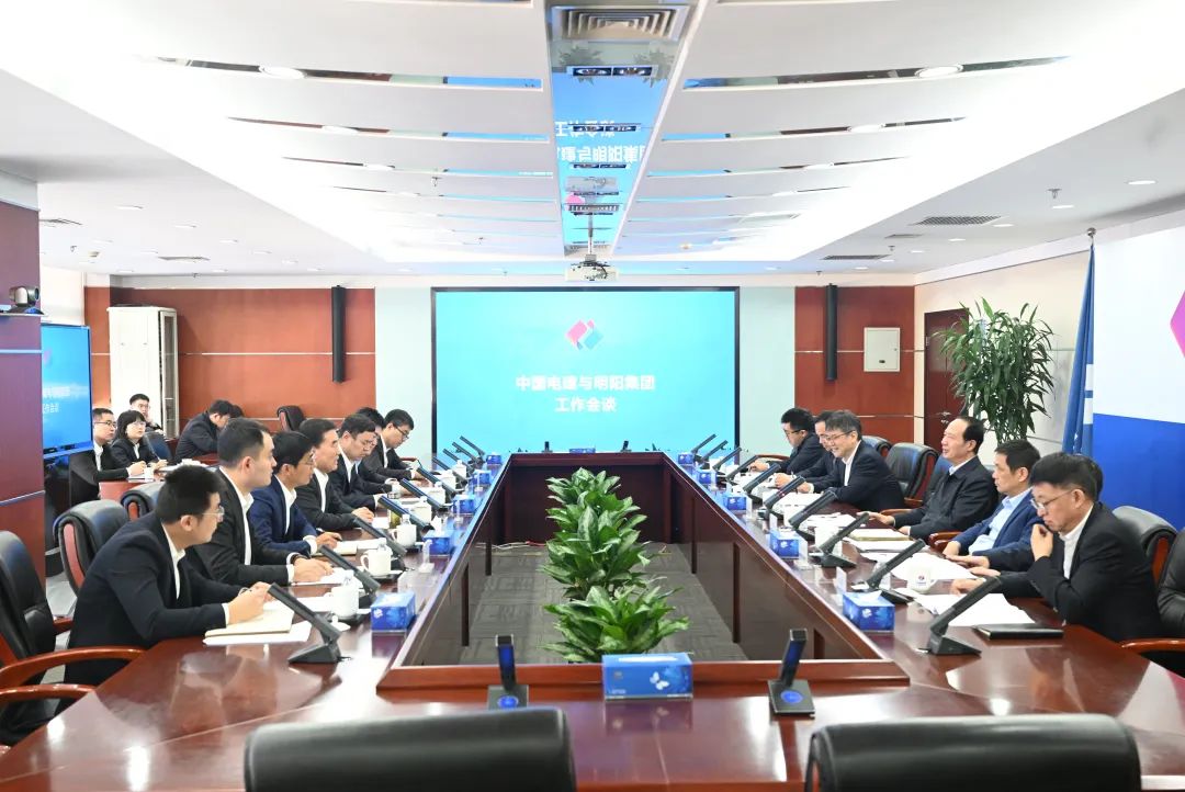 中國電建黨委書記、董事長丁焰章會(huì)見明陽集團(tuán)黨委書記、董事長張傳衛(wèi)