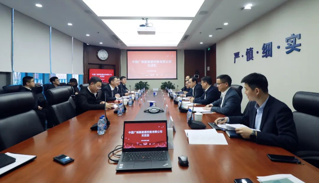 中廣核高層與全國(guó)人大代表、汕尾市委副書記、市長(zhǎng)鄭海濤會(huì)談