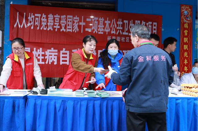 國網(wǎng)長沙供電公司開展“陽光計量，電力為民”主題活動