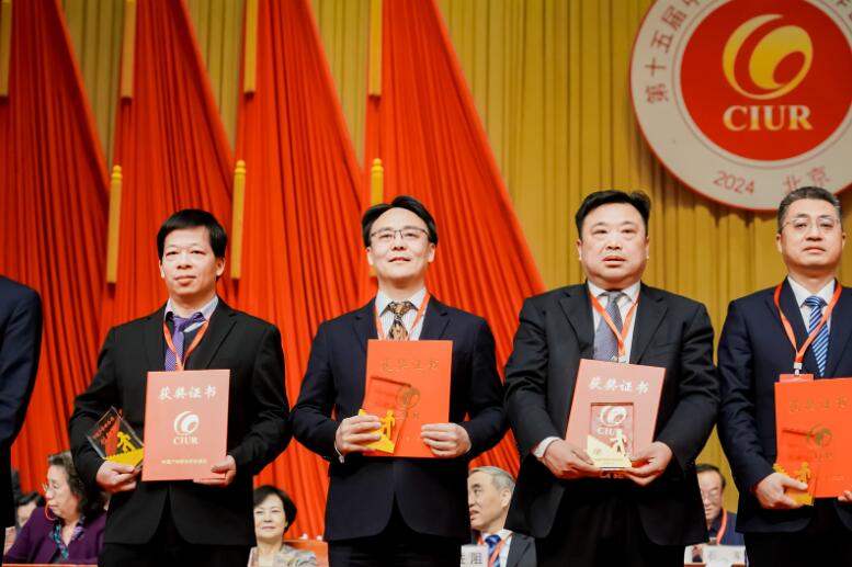中國(guó)能建綠色建材公司黨委書(shū)記、董事長(zhǎng)，綠色先進(jìn)材料研究院院長(zhǎng)蔣洋榮獲“2023年中國(guó)產(chǎn)學(xué)研合作創(chuàng)新獎(jiǎng)”
