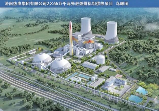 濟(jì)南建設(shè)26個重點項目，加快建設(shè)新型能源體系