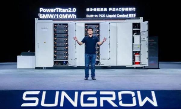 儲能系統(tǒng)全球出貨量第一，國內(nèi)未進前十?陽光電源澄清：國內(nèi)未參與排名