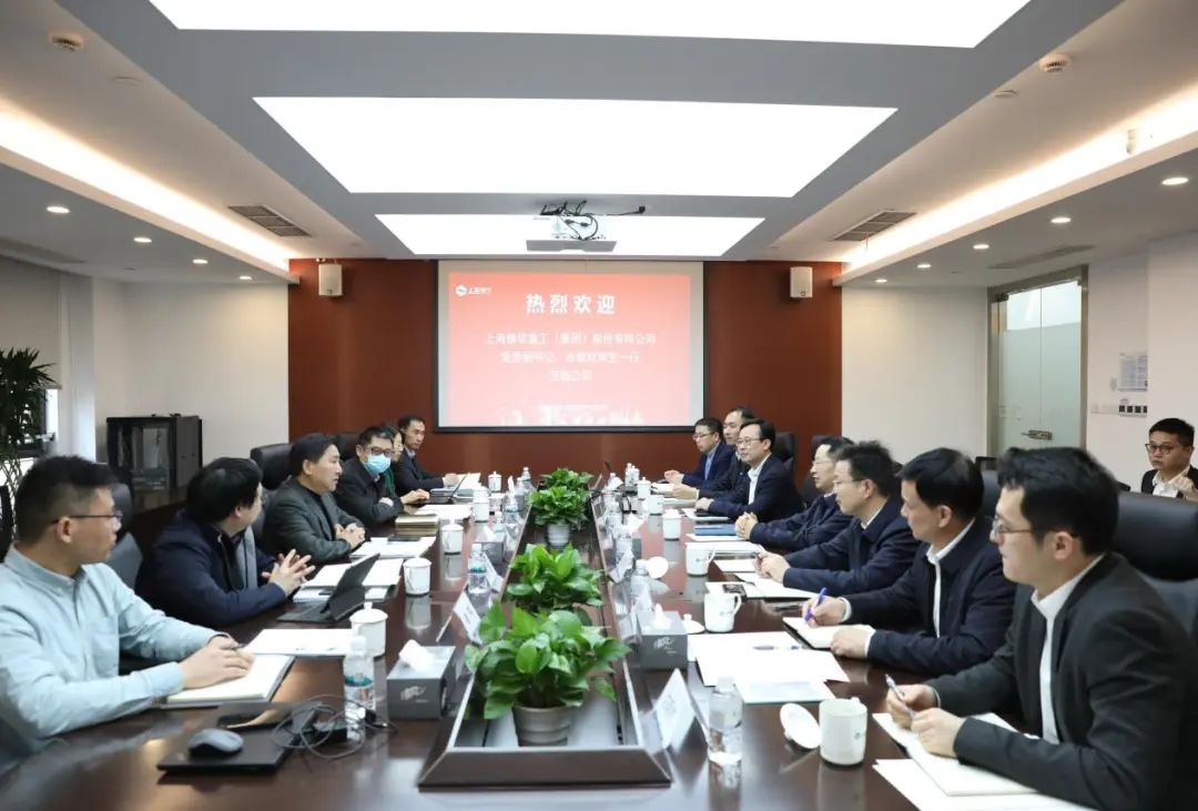 上海振華重工黨委副書記、總裁歐輝生拜會電氣風電黨委書記、董事長喬銀平