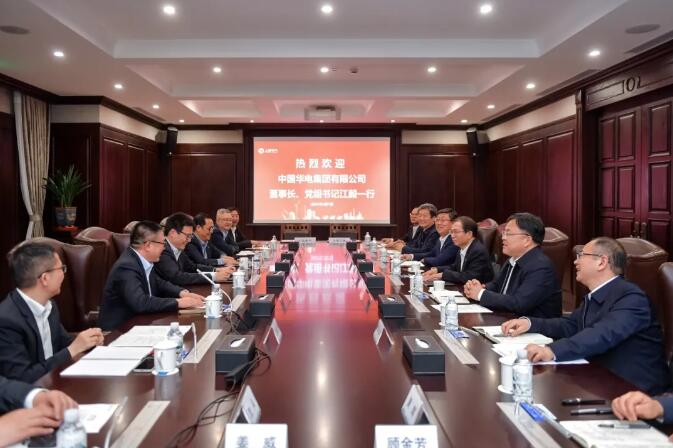 華電黨組書記、董事長江毅與上海電氣黨委書記、董事長吳磊舉行會談 并赴華電燃機(jī)公司調(diào)研