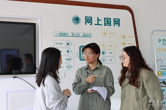 國網(wǎng)石首市供電公司強化執(zhí)紀(jì)監(jiān)督，護航供電服務(wù)