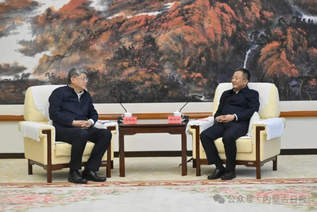 劉國躍、余兵拜會(huì)內(nèi)蒙古自治區(qū)主要領(lǐng)導(dǎo)