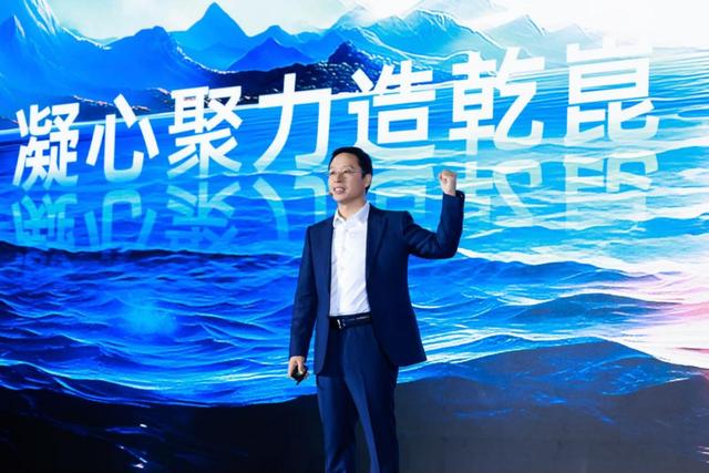 乾崑已定，華為引領(lǐng)全球汽車第二個百年變革