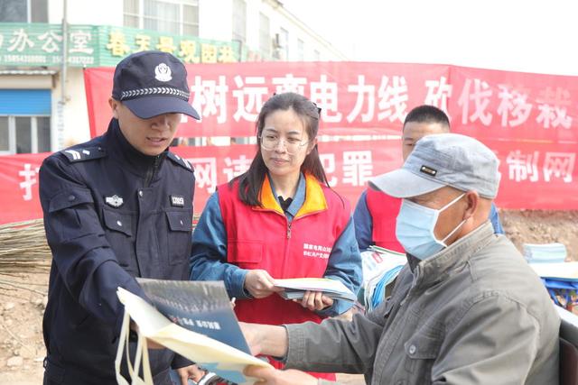 國網(wǎng)惠民縣供電公司警企聯(lián)合共筑電網(wǎng)安全，優(yōu)化供電營商環(huán)境
