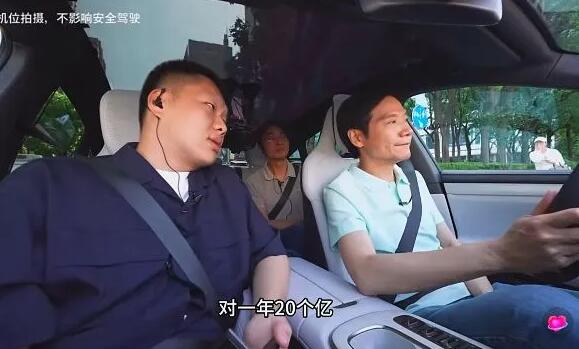 雷軍翻車了，理想斷電了！