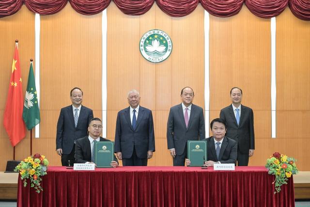 澳門特別行政區(qū)與寧德時代簽署戰(zhàn)略合合作框架