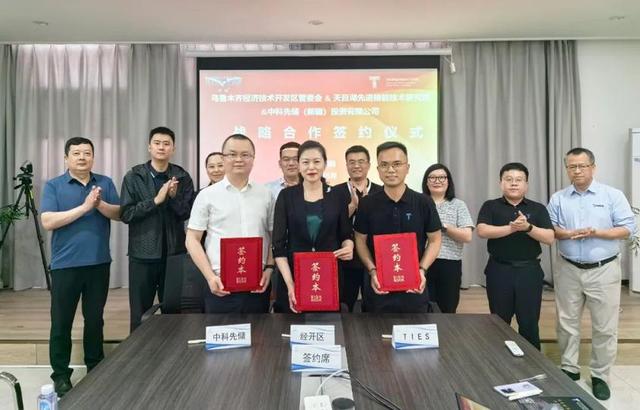 烏魯木齊經(jīng)開區(qū)“雙招雙引”先進(jìn)儲能項目，延補新能源產(chǎn)業(yè)鏈