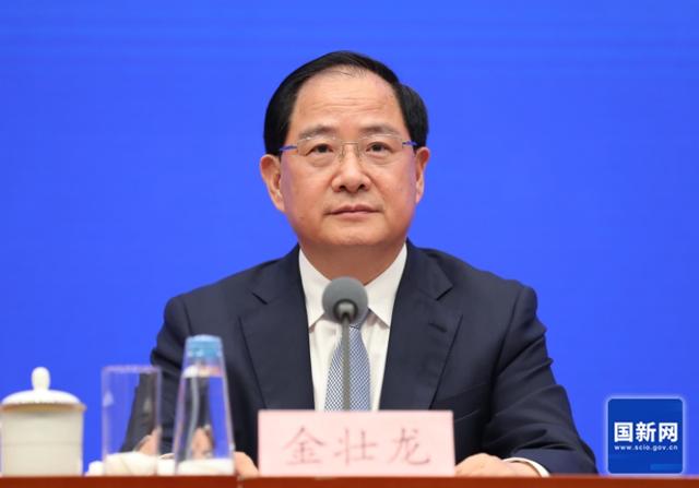 工信部部長金壯龍：圍繞六大方向，超前布局未來產(chǎn)業(yè)