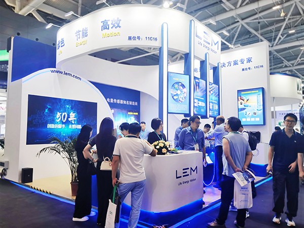 智慧測(cè)量，萊姆電子攜全行業(yè)產(chǎn)品亮相PCIM Asia 2024