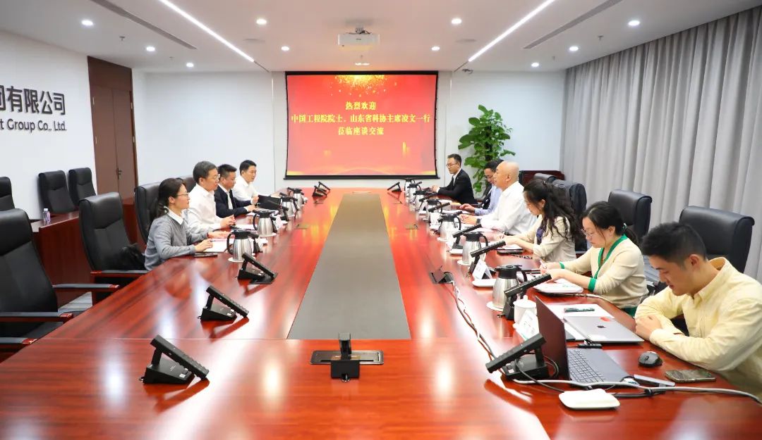 中國電氣裝備黨委書記、董事長李洪鳳會見中國工程院院士、山東省科協(xié)主席凌文