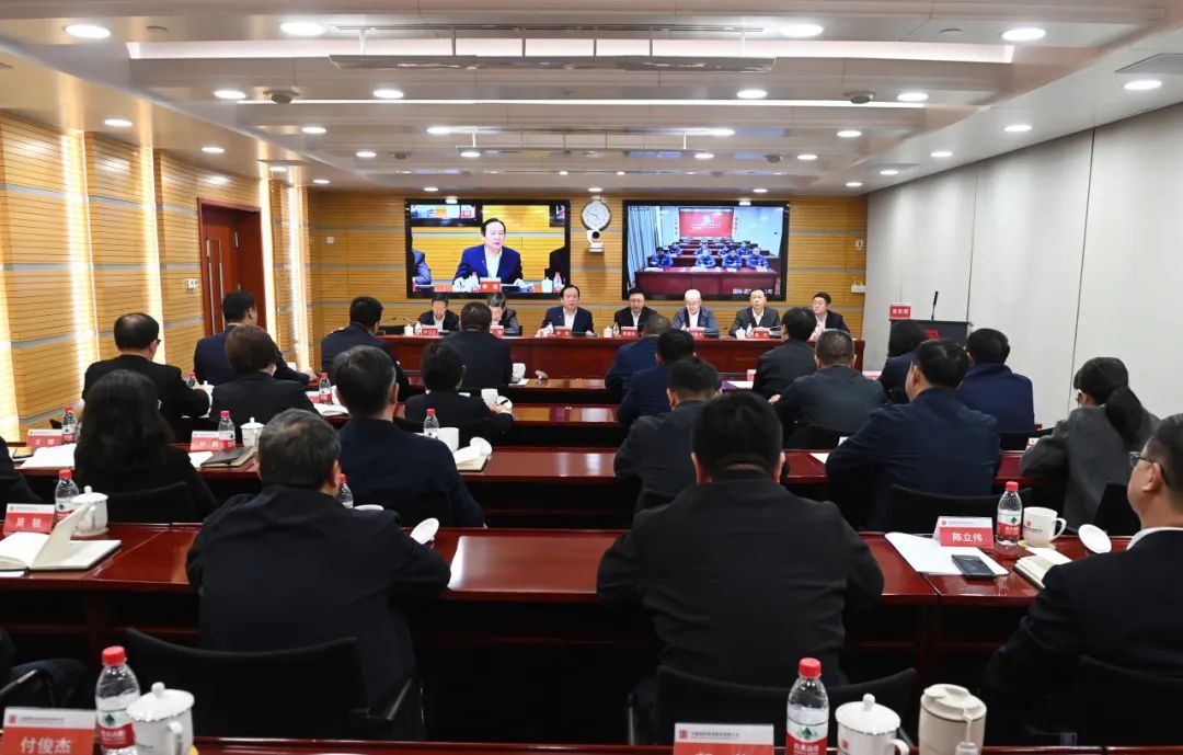 大唐國際發(fā)電公司召開能源保供、提質(zhì)增效、改革創(chuàng)一流推進(jìn)會(huì)