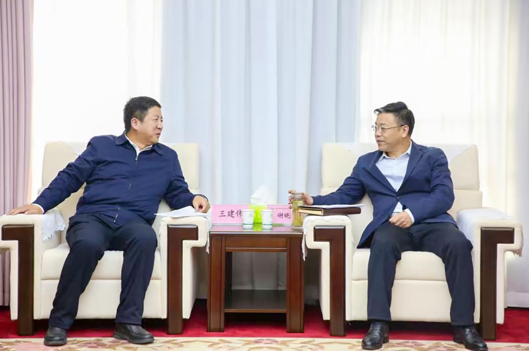 大唐甘肅公司黨委書記、董事長(zhǎng)王建偉與甘肅能化集團(tuán)黨委書記、董事長(zhǎng)謝曉鋒會(huì)談