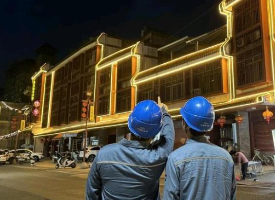 廣東梅州豐順供電局：電力賦能，老城煥發(fā)活力