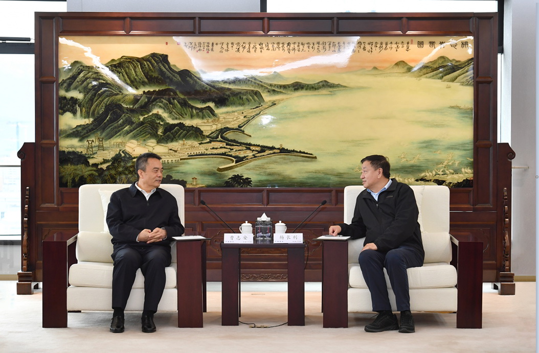 中國廣核集團(tuán)黨委書記、董事長楊長利會見哈電集團(tuán)黨委書記、董事長曹志安