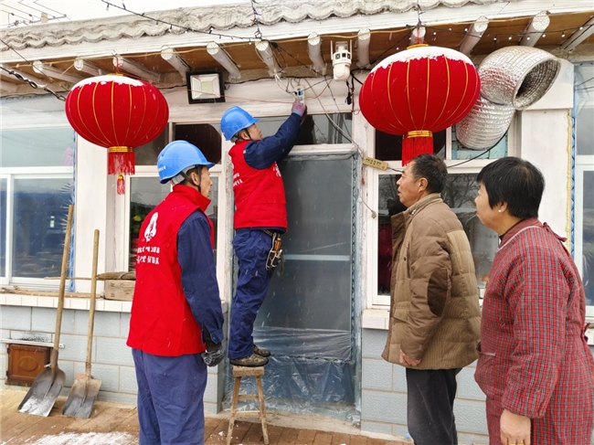 國網(wǎng)葫蘆島市南票區(qū)供電公司 黨建引領(lǐng)元宵佳