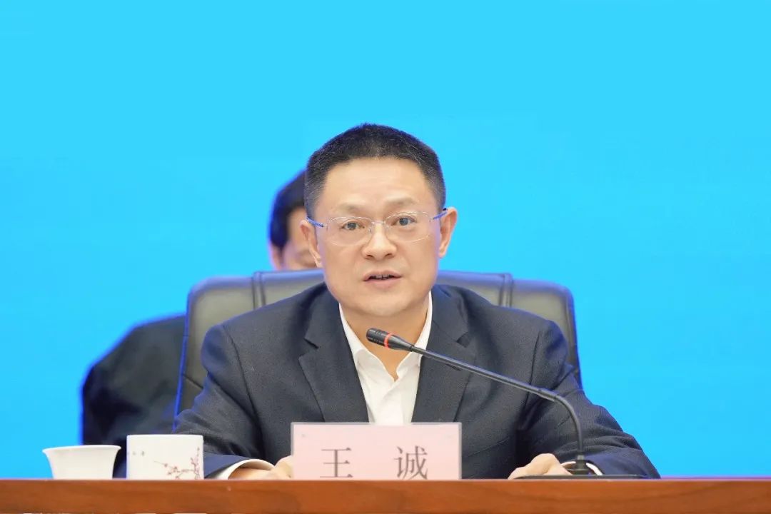 這一新成立能源集團(tuán)，董事長、總經(jīng)理亮相